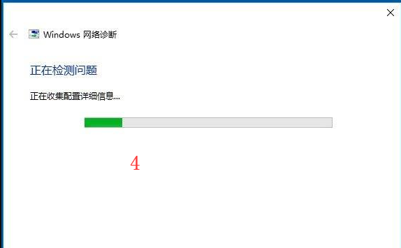 无线适配器 无线适配器