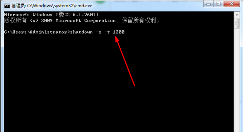 win7定时关机 win7定时关机