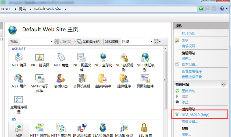 运行asp文件 运行asp文件