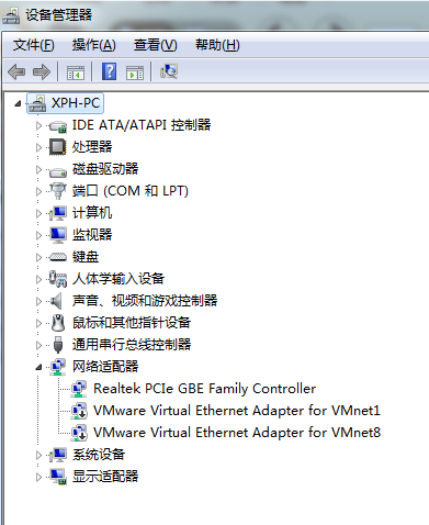 查看win7电脑配置 查看win7电脑配置