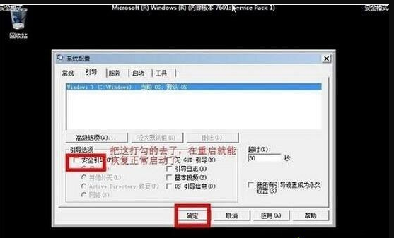 win7 win7
