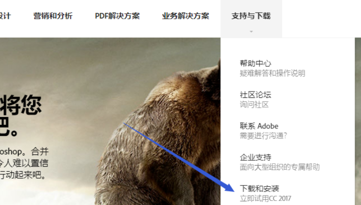 pdf格式怎么打开 pdf格式怎么打开