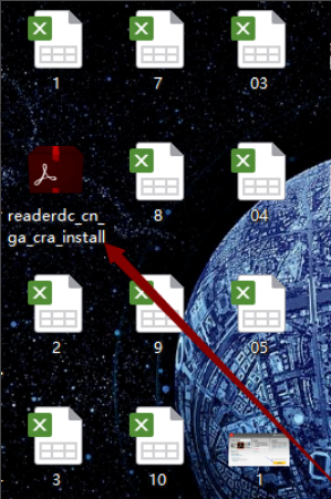 如何打开pdf文件 如何打开pdf文件