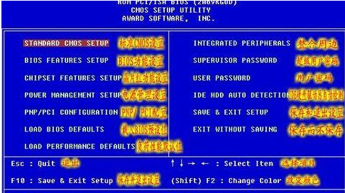 开机蓝屏 开机蓝屏