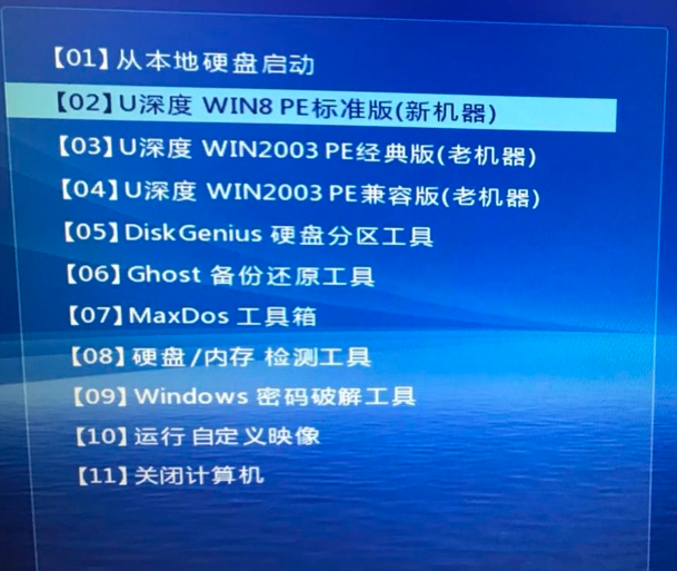 win7 win7