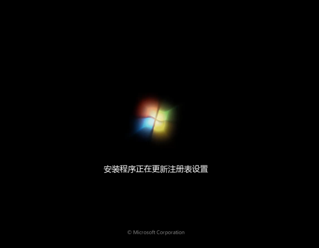 win7 win7