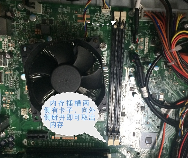 电脑启动不了 电脑启动不了