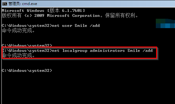 开机密码 开机密码