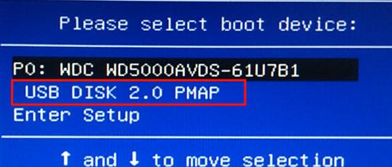 戴尔笔记本u盘启动 戴尔笔记本u盘启动