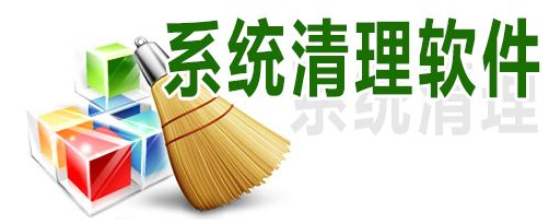 win7电脑蓝屏 win7电脑蓝屏