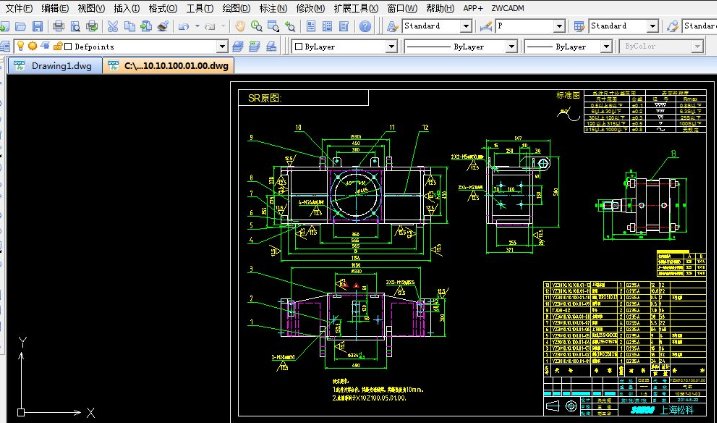 win10系统 win10系统