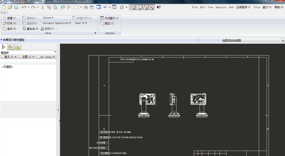 win10系统 win10系统