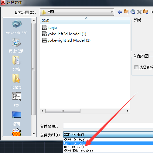 win10系统 win10系统