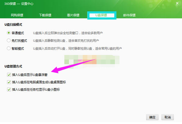 1506074464748753.png 360