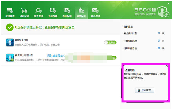 1506074413192007.png 360