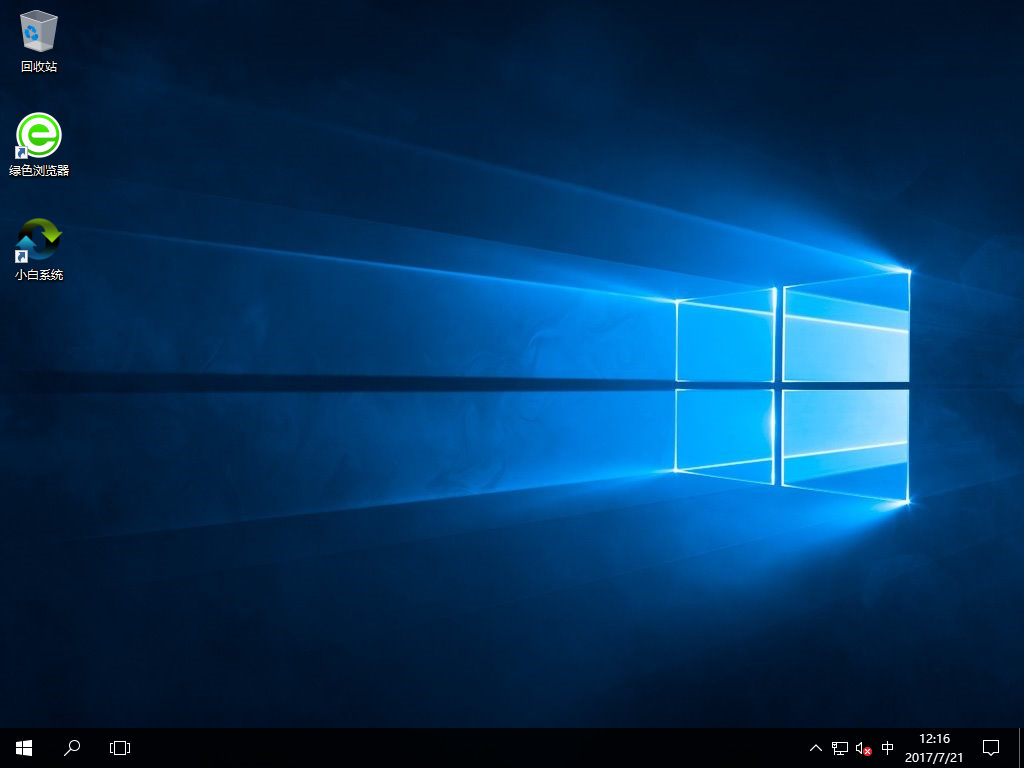 windows10免费升级 windows10免费升级