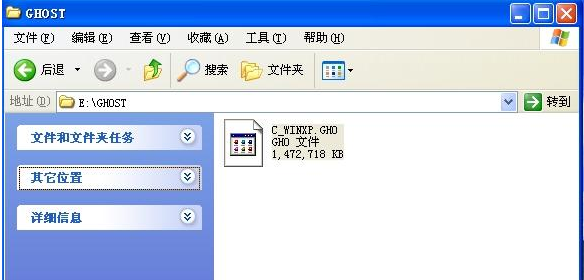 一键备份 一键备份
