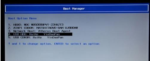 U盘重装 U盘重装