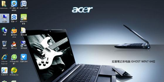 acer acer