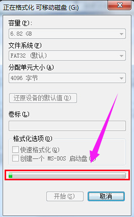 u盘低格 u盘低格