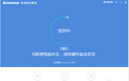 一键安装 一键安装