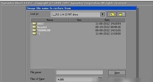 还原系统 还原系统