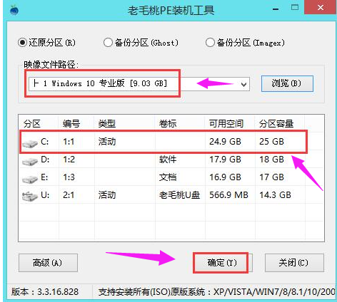 华硕笔记本 华硕笔记本