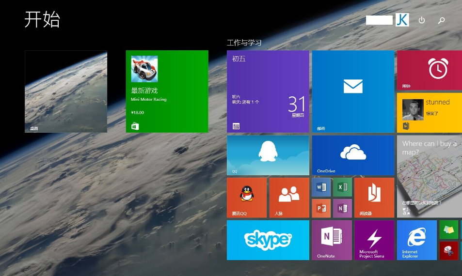 win8 win8