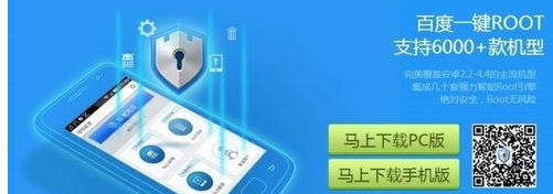 一键工具 一键工具