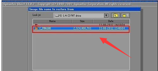 还原系统 还原系统