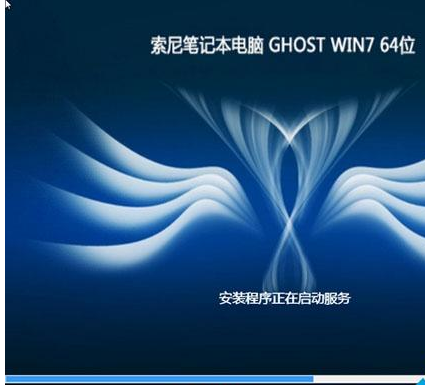 索尼笔记本 索尼笔记本