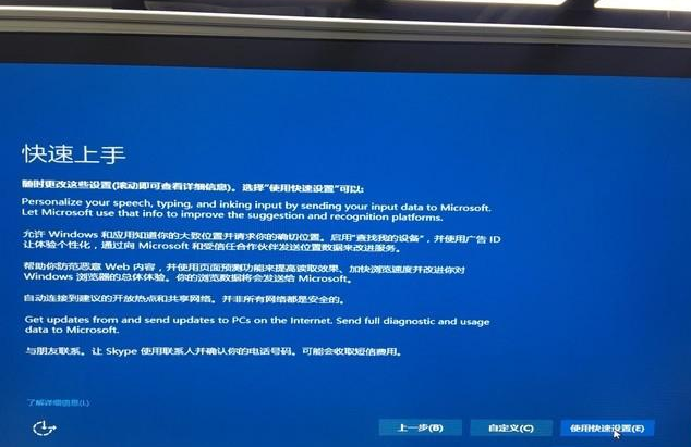 U盘系统 U盘系统