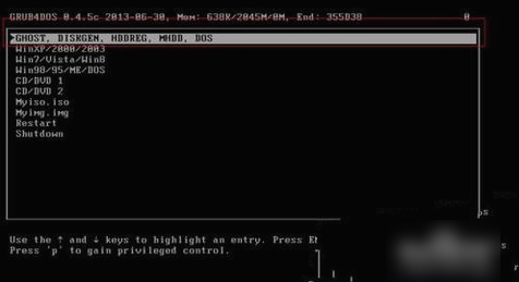 ghost恢复系统 ghost恢复系统