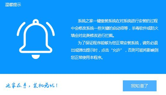 怎么做xp系统 怎么做xp系统