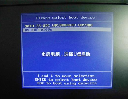 u盘安装Ubuntu u盘安装Ubuntu