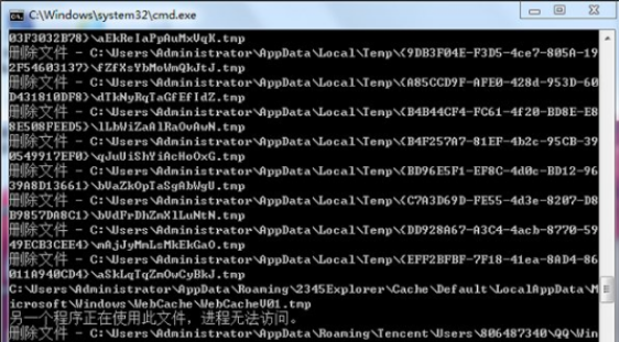 一键清理垃圾 一键清理垃圾