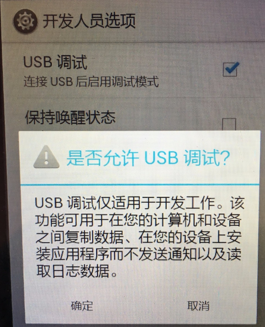 如何一键刷机 如何一键刷机