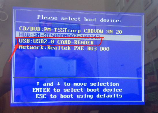 重装win10系统 重装win10系统