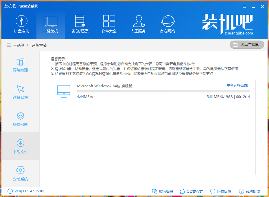 1565940804105337.png image.png