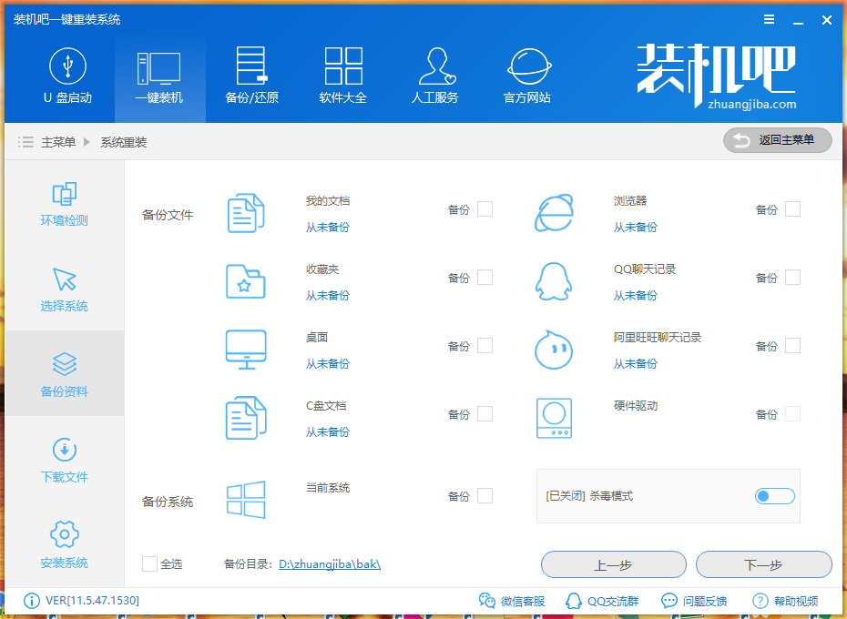 1565940739138278.png image.png