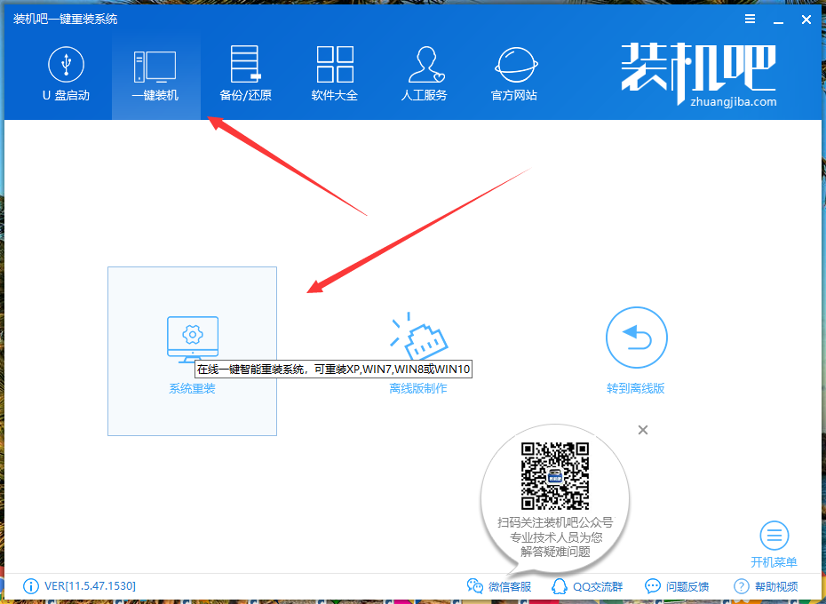 1565940493124146.png image.png