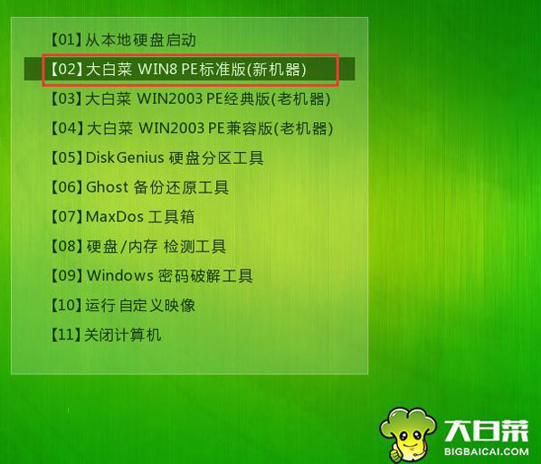 1609723825419645.png image.png