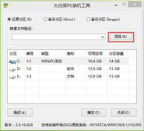 1609723837369599.png image.png