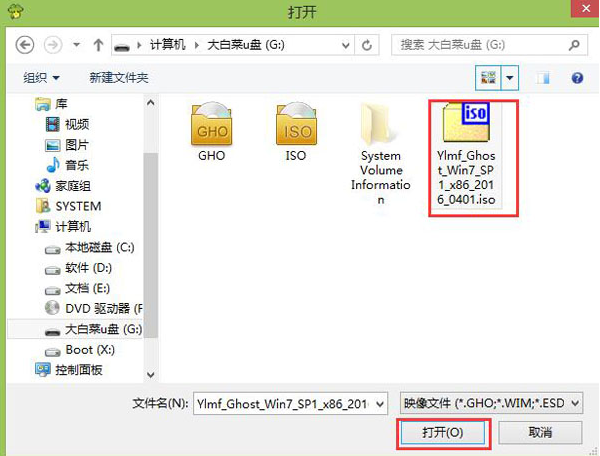 1609723846140305.png image.png