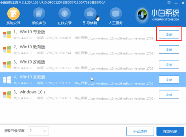 1615948936537380.png image.png