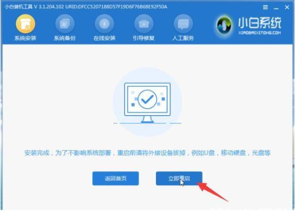 1609923001140399.png image.png