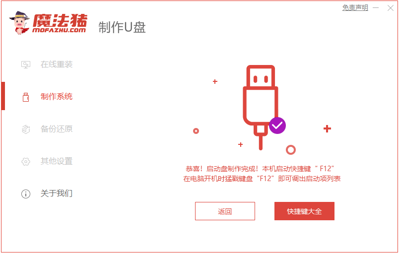 1609807101121155.png image.png