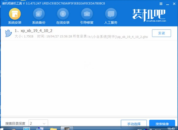 1615431978122494.png image.png