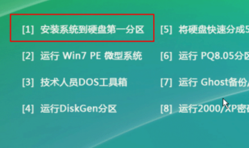 1617584129537466.png image.png