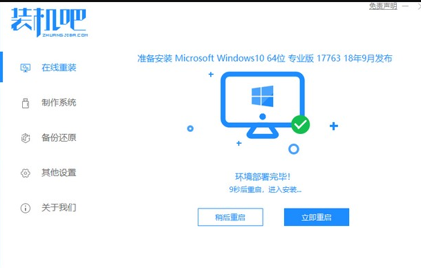 1617615419454716.png image.png